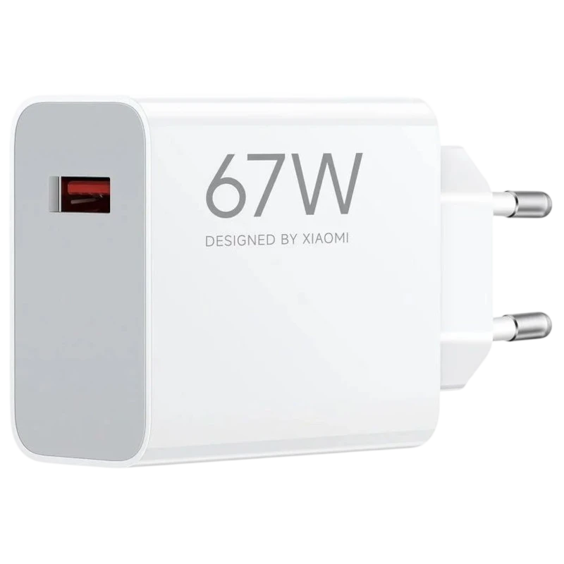 Xiaomi Travel Charger HyperCharge USB Tipo A 67W